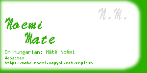 noemi mate business card